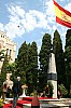 2 347.JPG